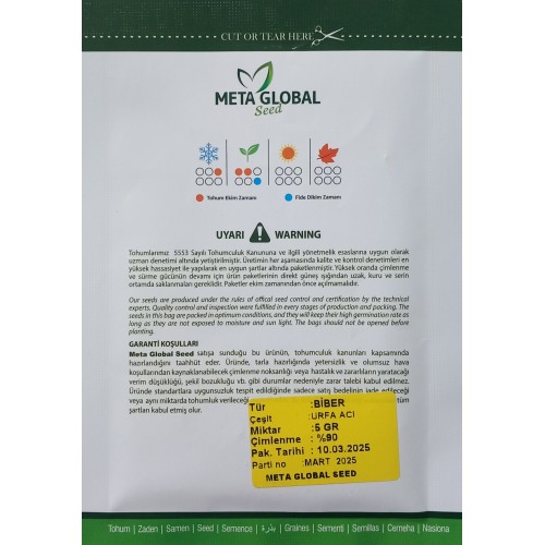 Meta Global Seed - Biber Urfa Acı 5 gr 