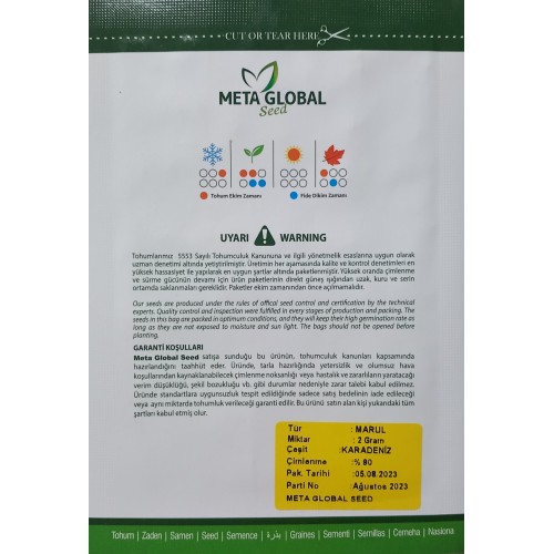 Meta Global Seed - Marul Mor Lolorosso karadeniz 2 gr