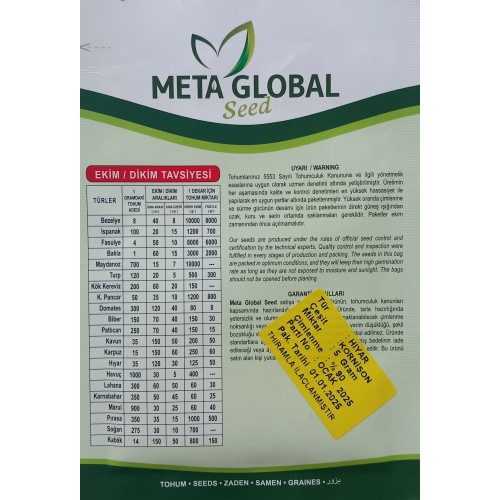 Meta Global Seed -  Hıyar Kornişon 5 gr 