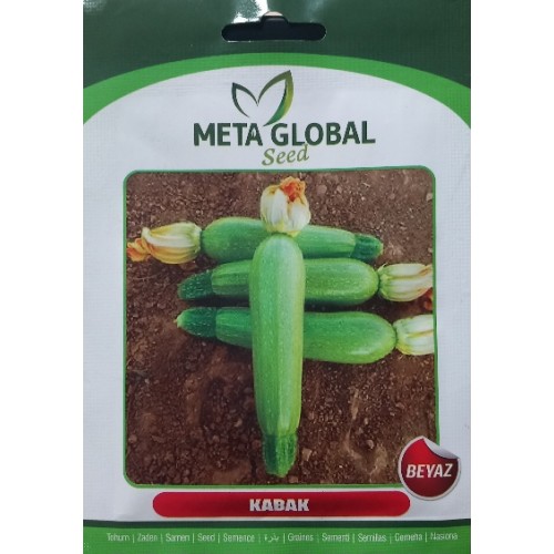 Meta Global Seed - Kabak Sakız Beyaz 10 gr