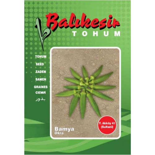 BAMYA SULTANİ Y.AKKÖY 500 GR