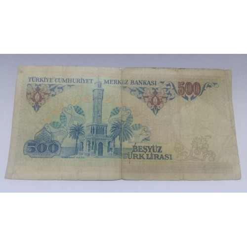 ESKİ 500 TÜRK LİRASI - E SERİSİ KOLLEKSİYON ESKİ 500 TÜRK LİRASI - E SERİSİ KOLLEKSİYON