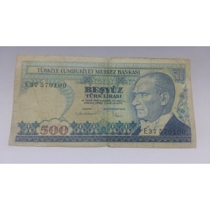 ESKİ 500 TÜRK LİRASI - E SERİSİ KOLLEKSİYON