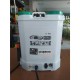 ABM Şarjlı Püskürtme Makinası 16 Litre