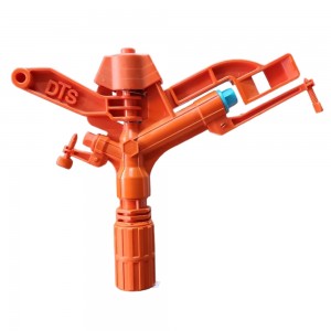 Yağmurlama Fıskiye Sprink DTS 600 model